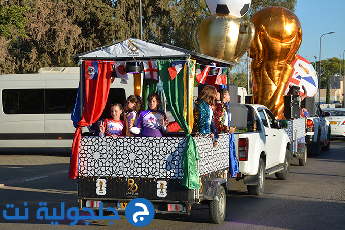 موكب كأس العالم المتجول في جلجولية برعاية جمعية غيث